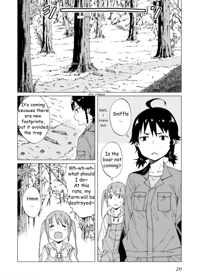 Wana Girl Trap Girl 第21页