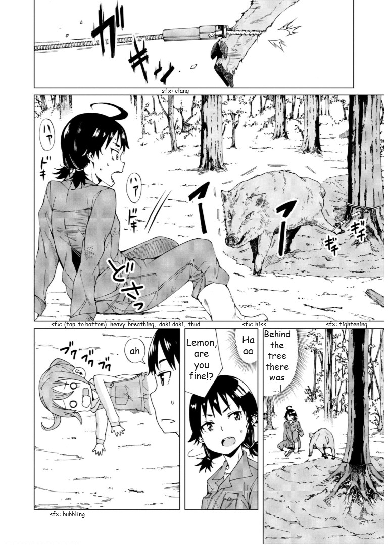 Wana Girl Trap Girl 第34页