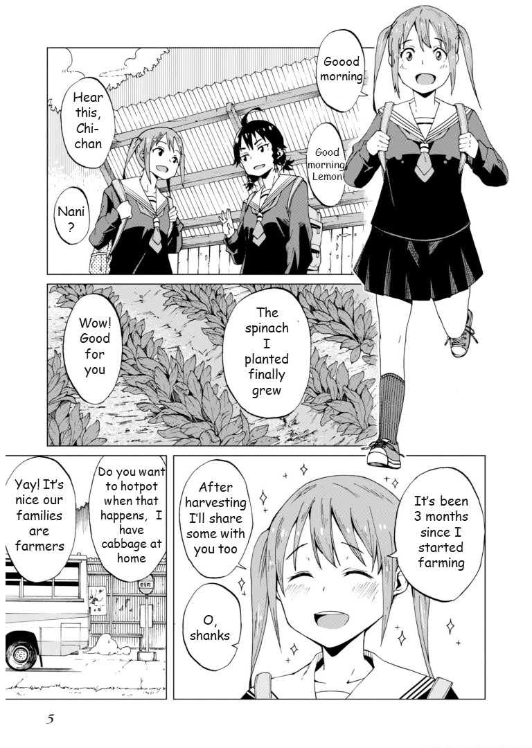 Wana Girl Trap Girl 第6页