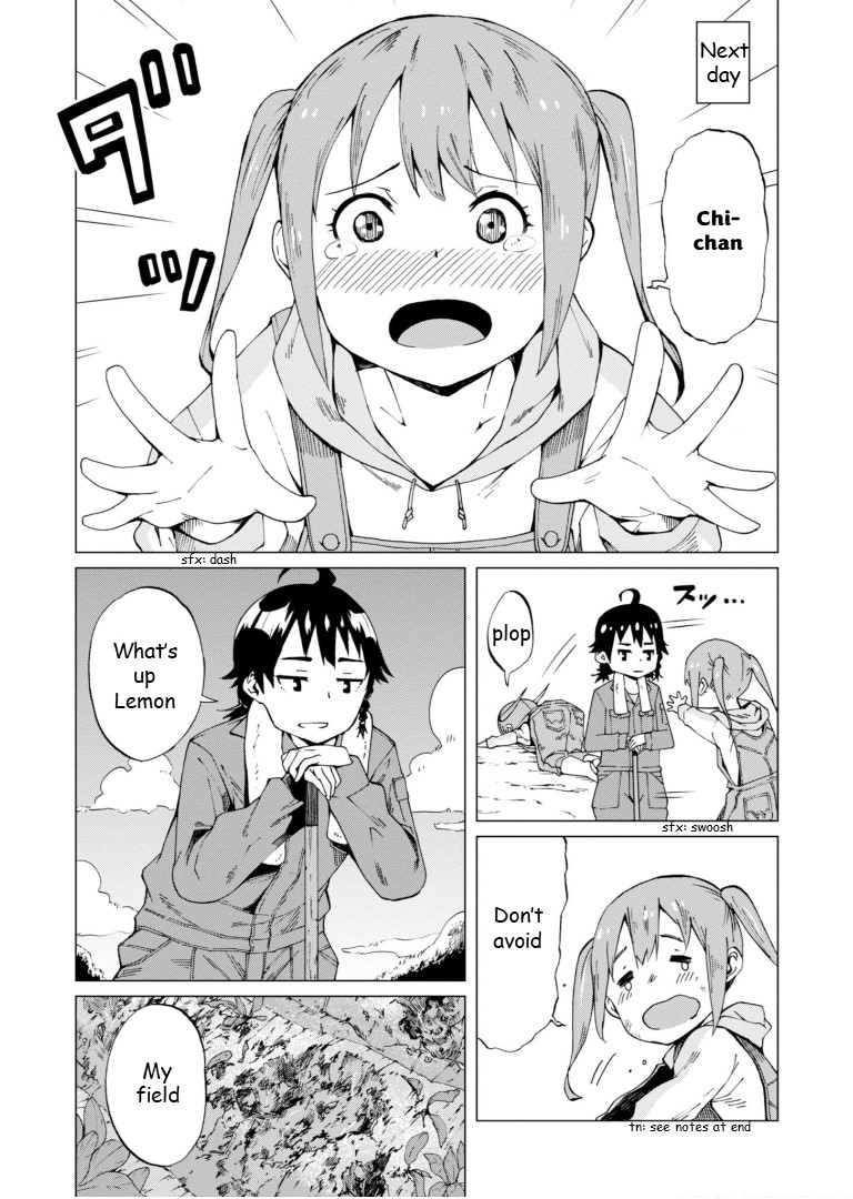 Wana Girl Trap Girl 第8页
