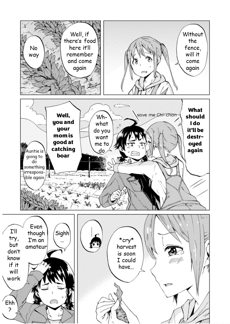 Wana Girl Trap Girl 第10页