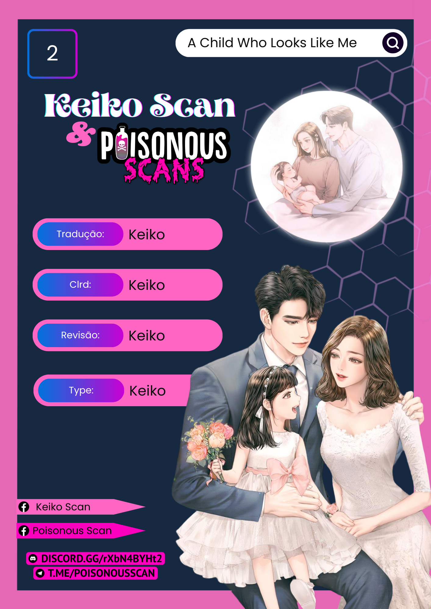 Nal Dalmeun Ai Ch. 2 第1页