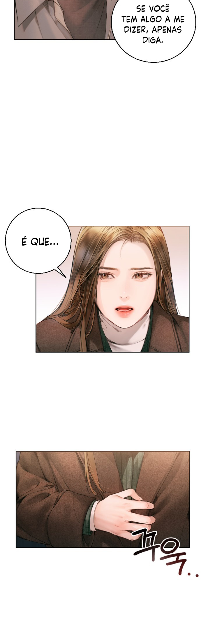 Nal Dalmeun Ai Ch. 2 第4页