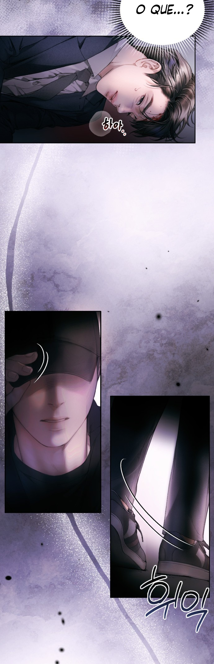 Nal Dalmeun Ai Ch. 2 第69页
