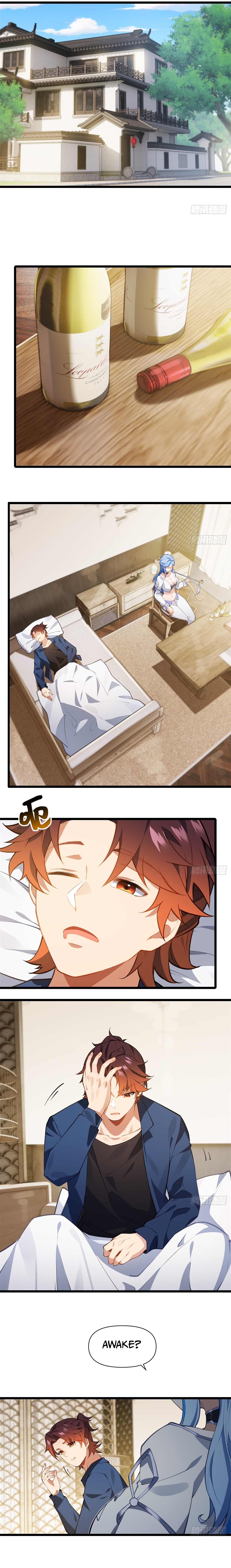 Even With Cheats, Am I Still the Weakest in the Sect?! Ch. 3 第12页