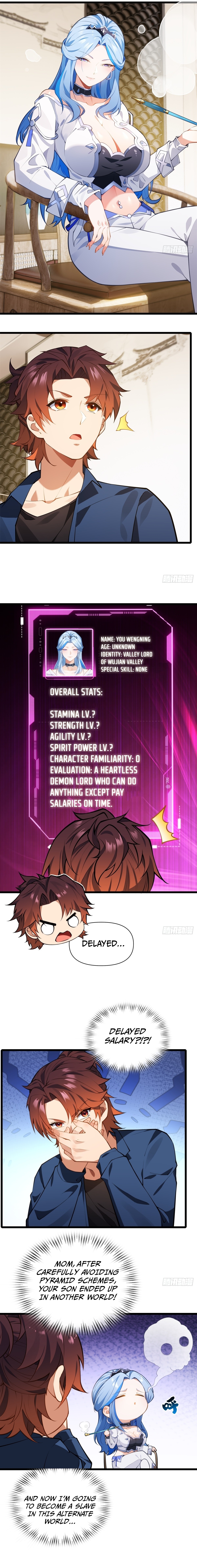 Even With Cheats, Am I Still the Weakest in the Sect?! Ch. 3 第13页