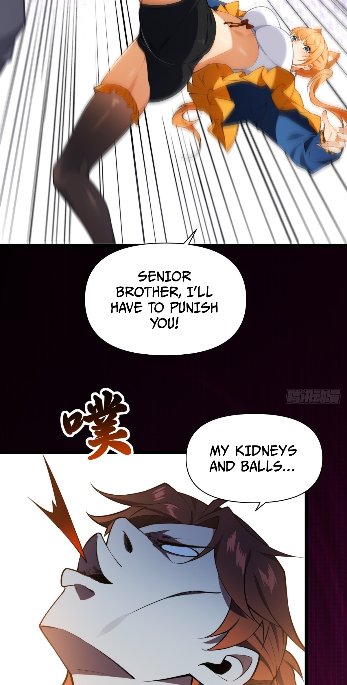 Even With Cheats, Am I Still the Weakest in the Sect?! Ch. 3 第8页