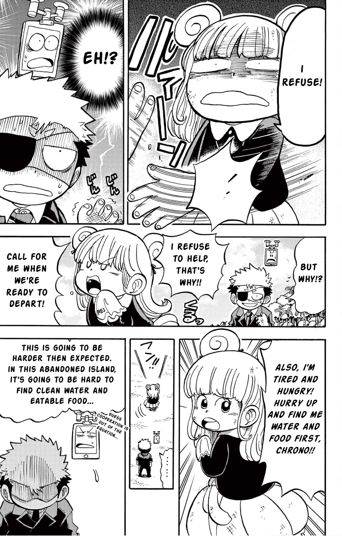Unmei no Makimodoshi Saving a Noble girl form an Abandoned Island 第14页