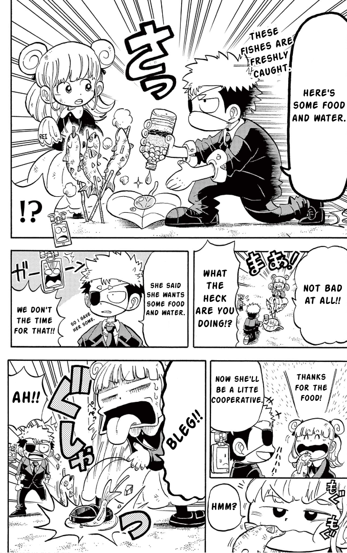 Unmei no Makimodoshi Saving a Noble girl form an Abandoned Island 第15页