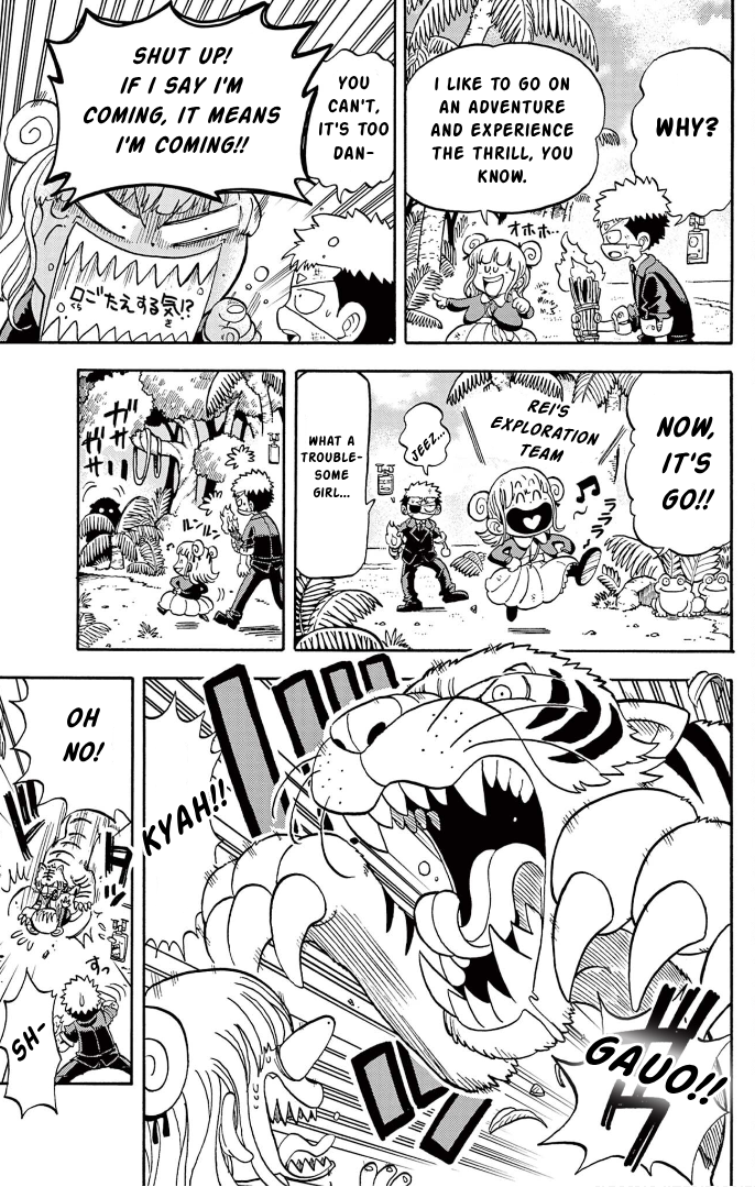 Unmei no Makimodoshi Saving a Noble girl form an Abandoned Island 第22页