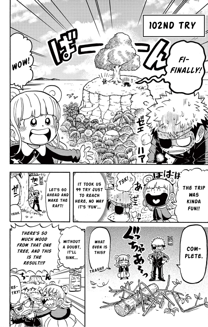 Unmei no Makimodoshi Saving a Noble girl form an Abandoned Island 第25页