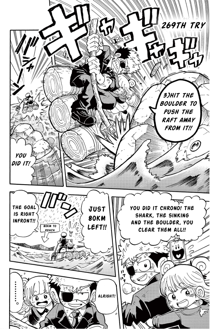 Unmei no Makimodoshi Saving a Noble girl form an Abandoned Island 第29页
