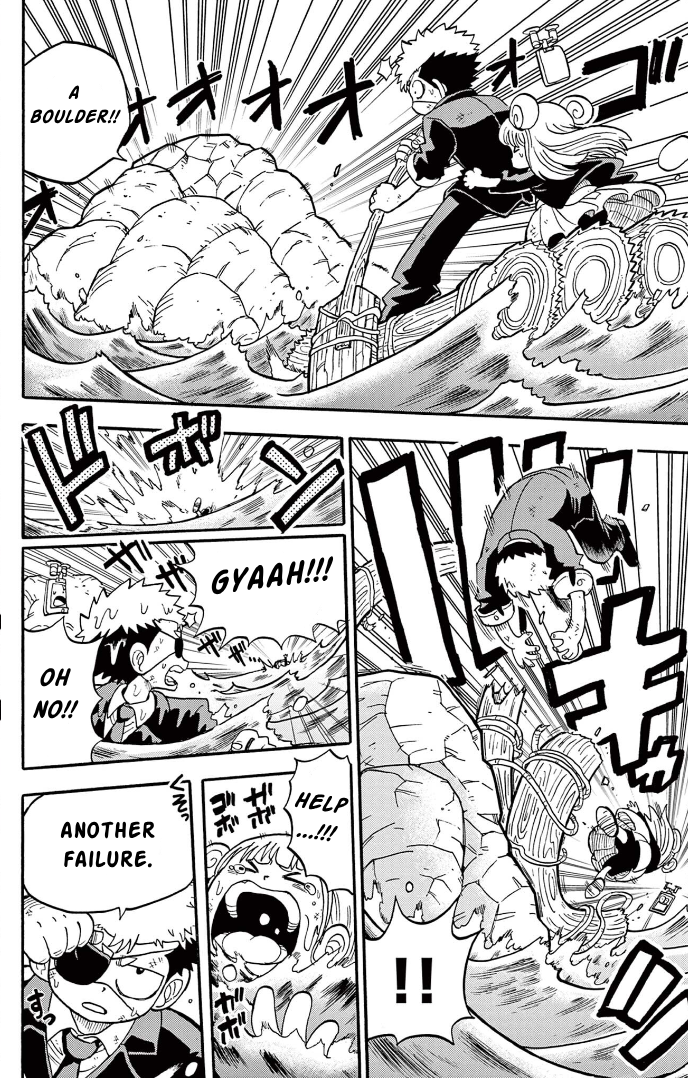 Unmei no Makimodoshi Saving a Noble girl form an Abandoned Island 第5页