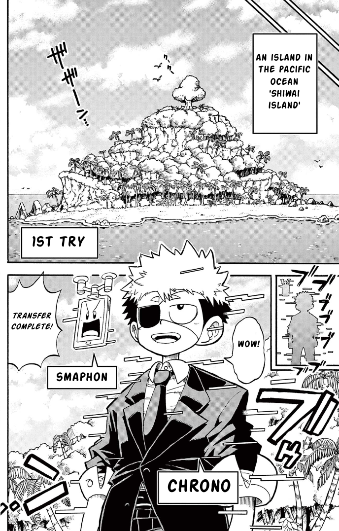 Unmei no Makimodoshi Saving a Noble girl form an Abandoned Island 第7页