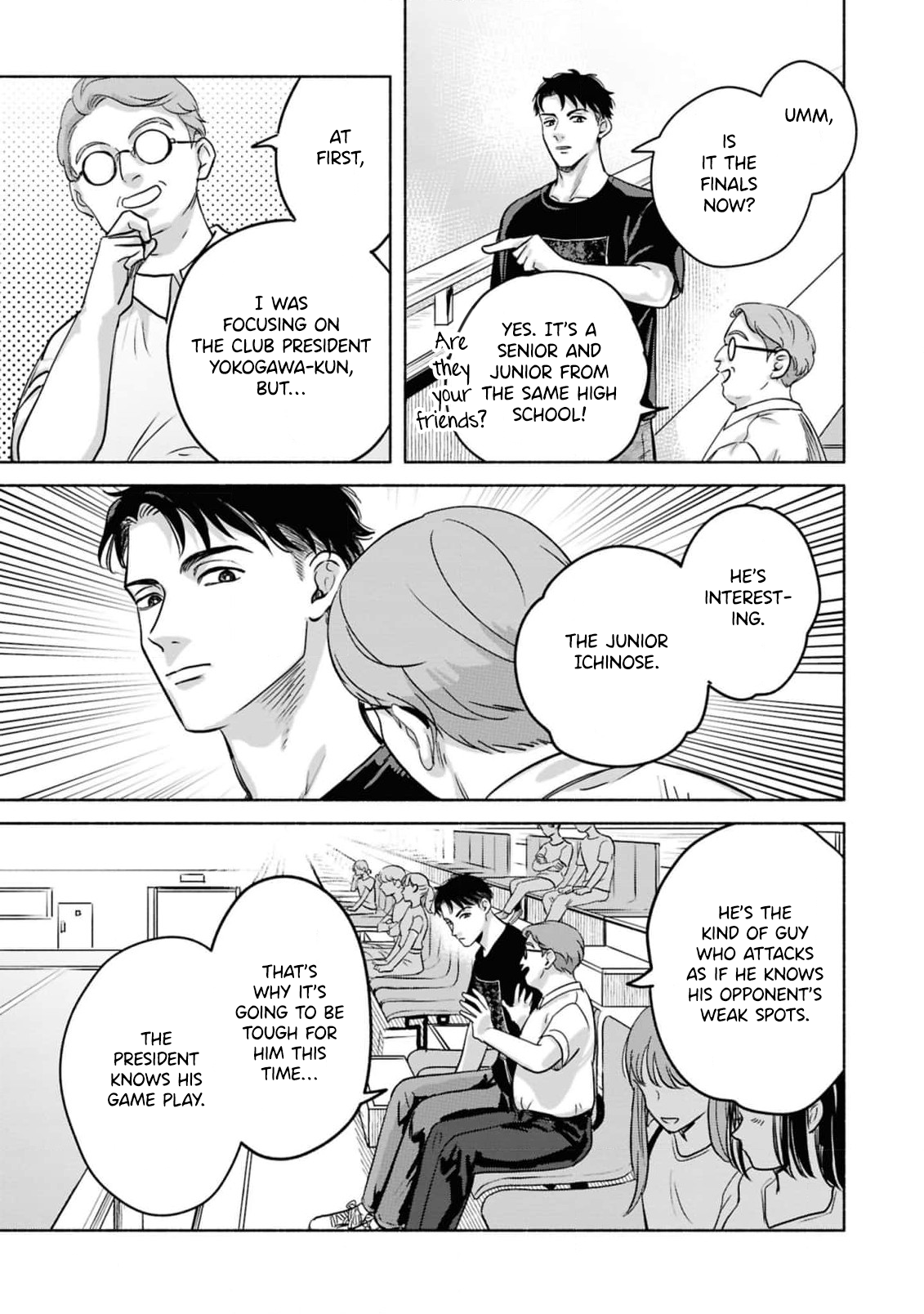 Uso wa Hitotsu mo Tsuitemasen Ch. 2 第16页