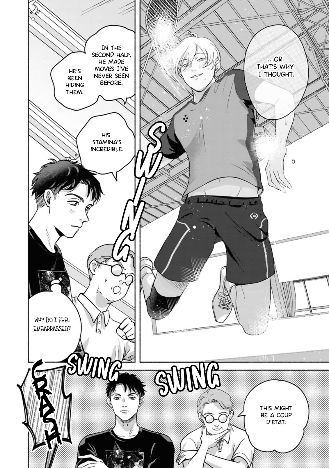 Uso wa Hitotsu mo Tsuitemasen Ch. 2 第17页
