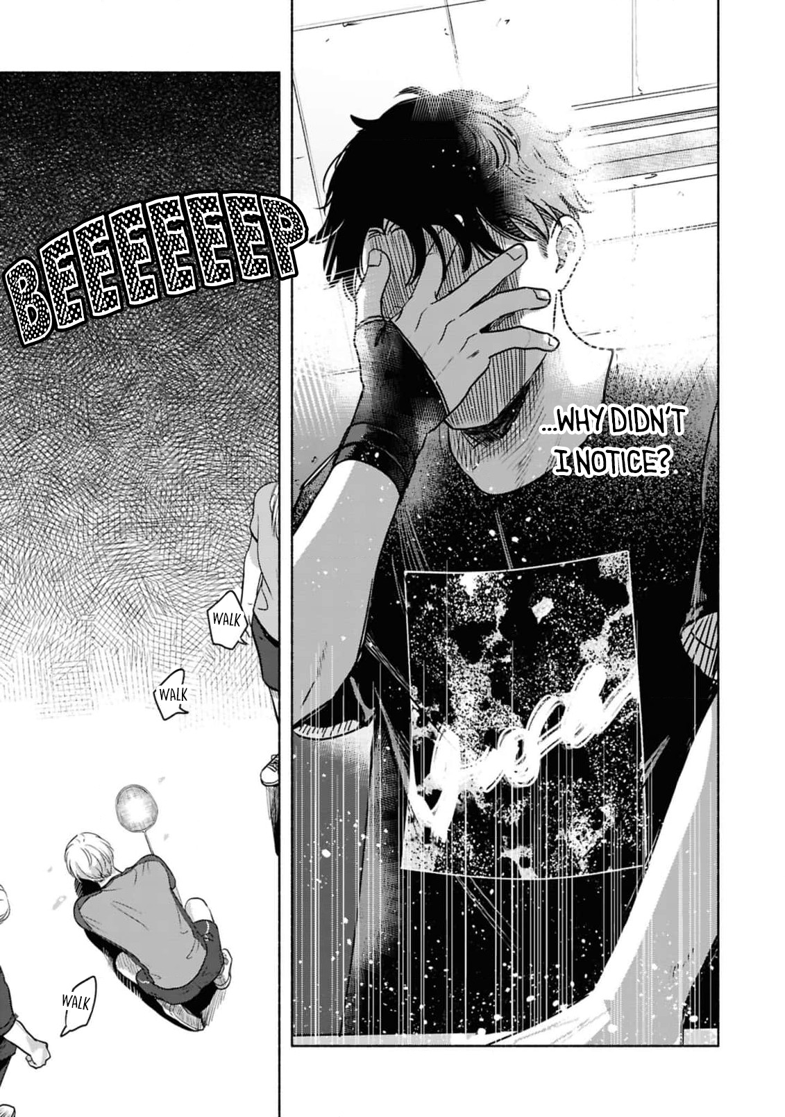Uso wa Hitotsu mo Tsuitemasen Ch. 2 第22页