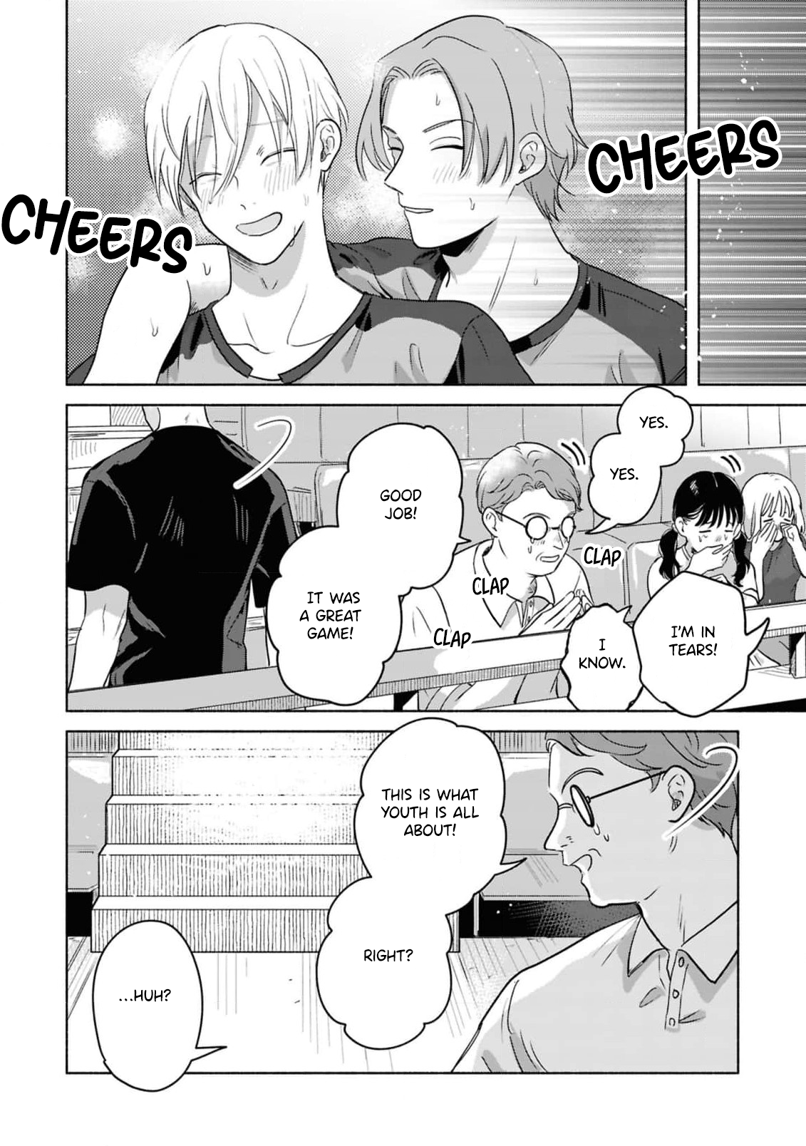 Uso wa Hitotsu mo Tsuitemasen Ch. 2 第23页
