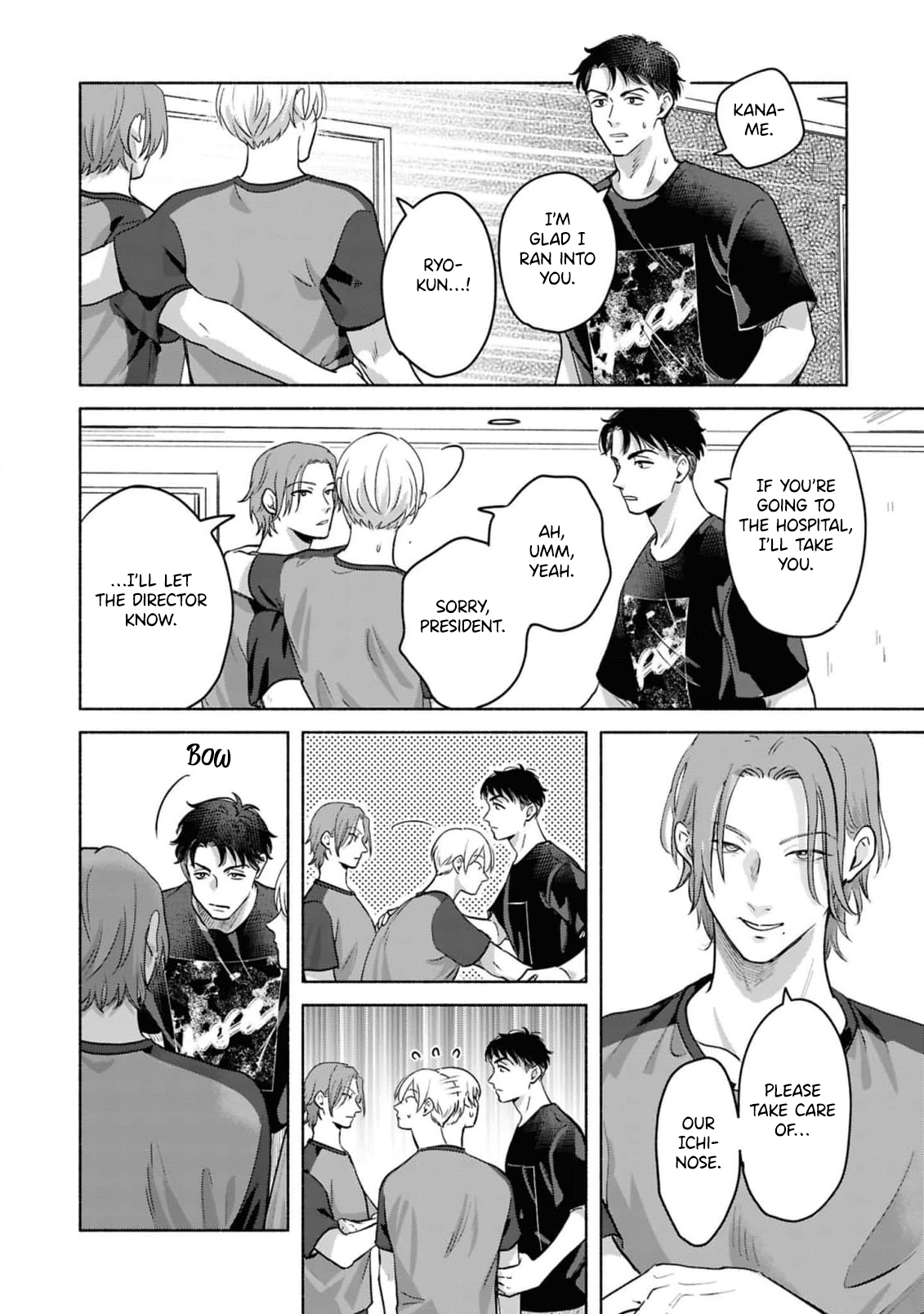Uso wa Hitotsu mo Tsuitemasen Ch. 2 第27页