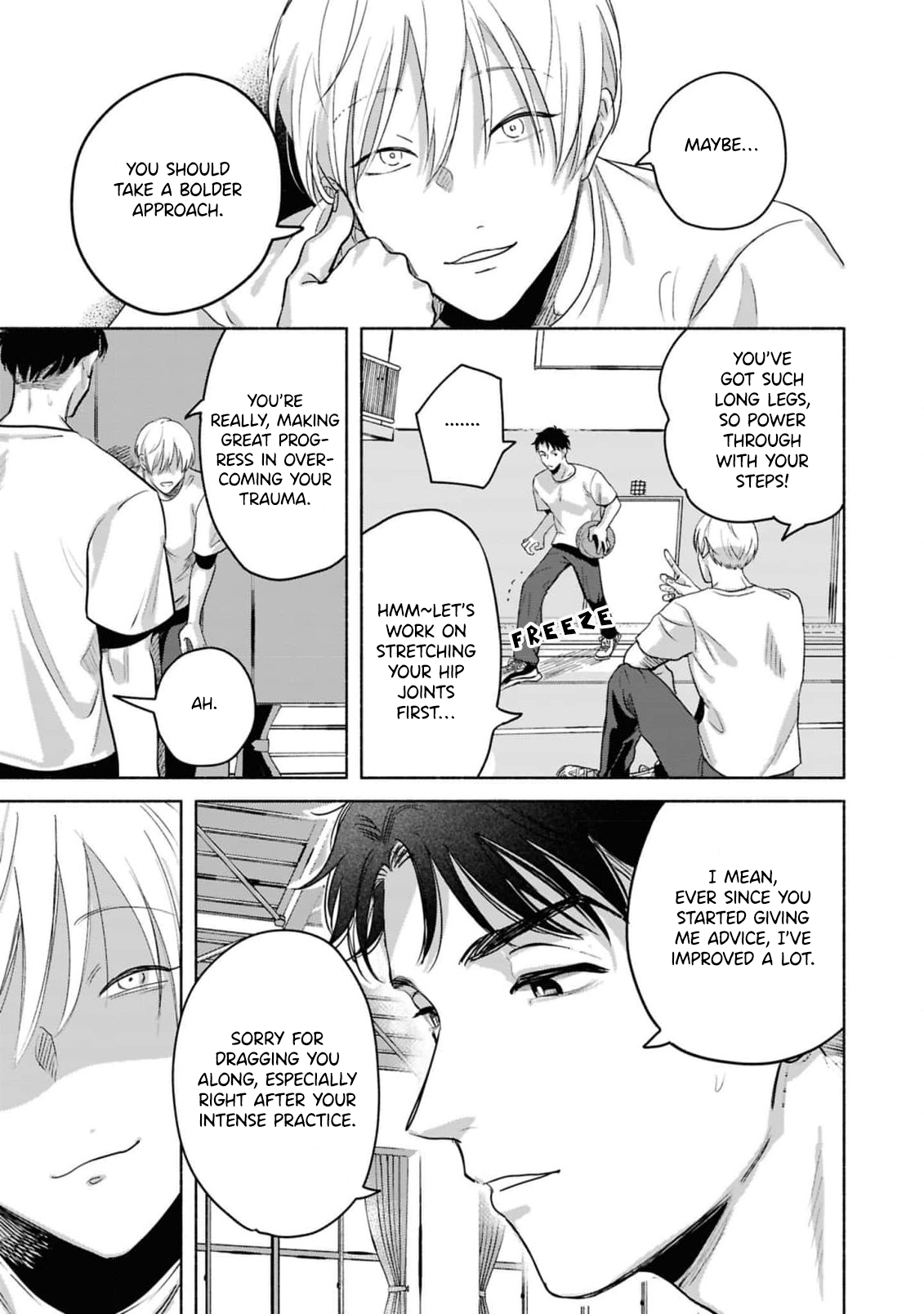 Uso wa Hitotsu mo Tsuitemasen Ch. 2 第4页