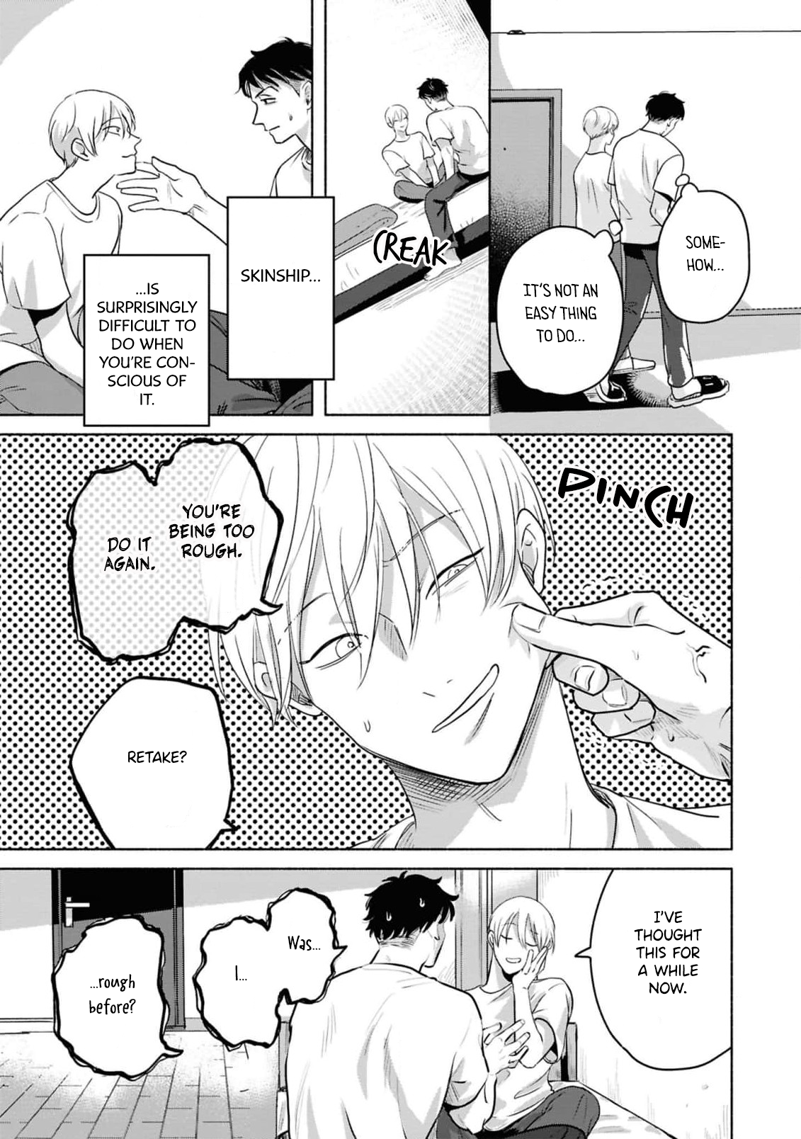 Uso wa Hitotsu mo Tsuitemasen Ch. 2 第6页