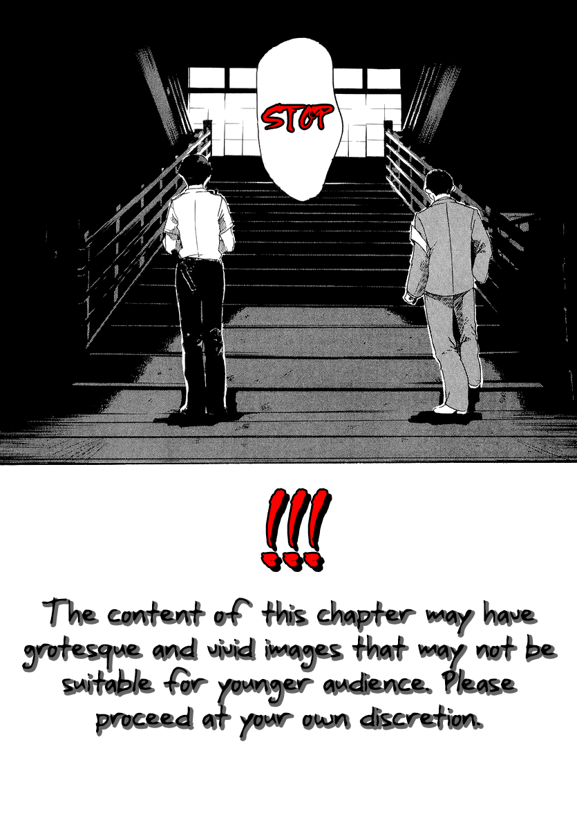 Shinigami Detective and the Ghost School Vol. 1 Ch. 2 第1页