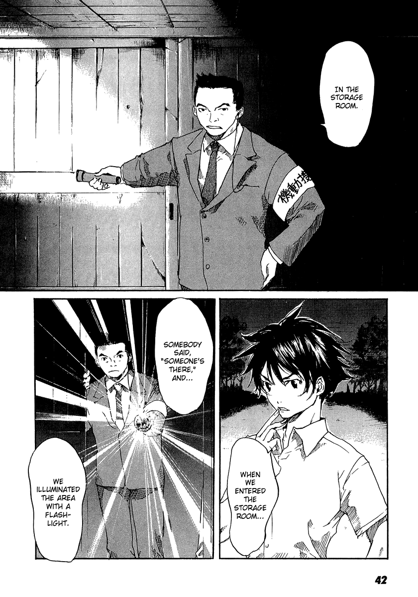 Shinigami Detective and the Ghost School Vol. 1 Ch. 2 第11页
