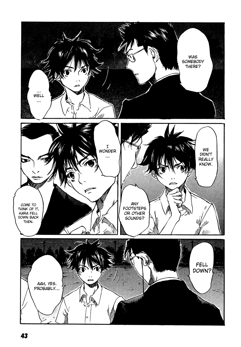 Shinigami Detective and the Ghost School Vol. 1 Ch. 2 第12页