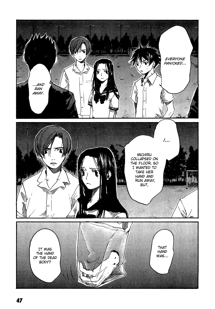 Shinigami Detective and the Ghost School Vol. 1 Ch. 2 第15页