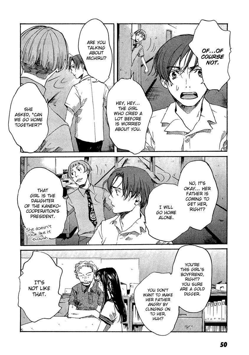 Shinigami Detective and the Ghost School Vol. 1 Ch. 2 第18页