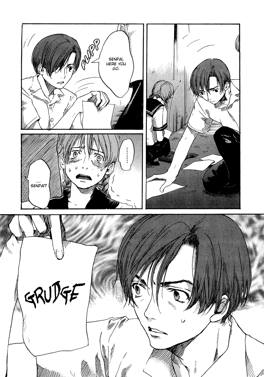 Shinigami Detective and the Ghost School Vol. 1 Ch. 2 第21页