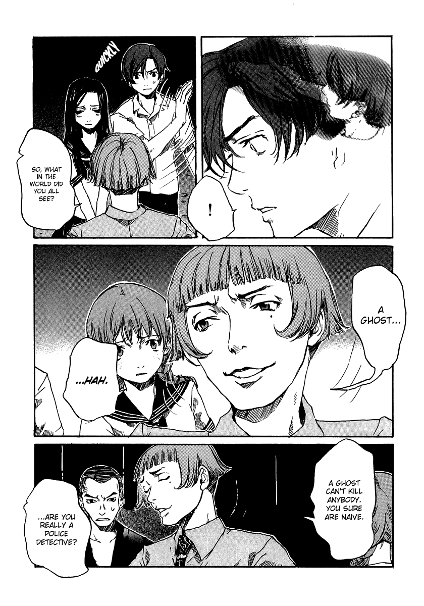 Shinigami Detective and the Ghost School Vol. 1 Ch. 2 第4页