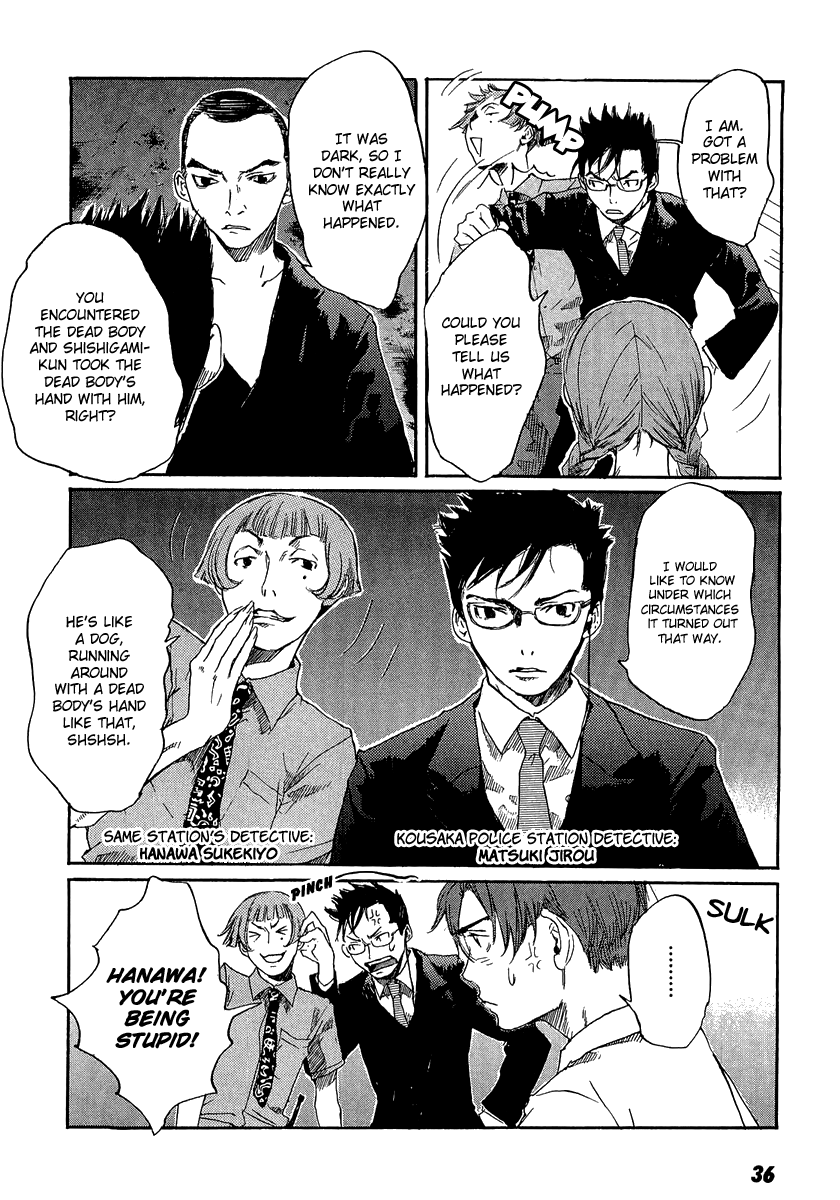 Shinigami Detective and the Ghost School Vol. 1 Ch. 2 第5页