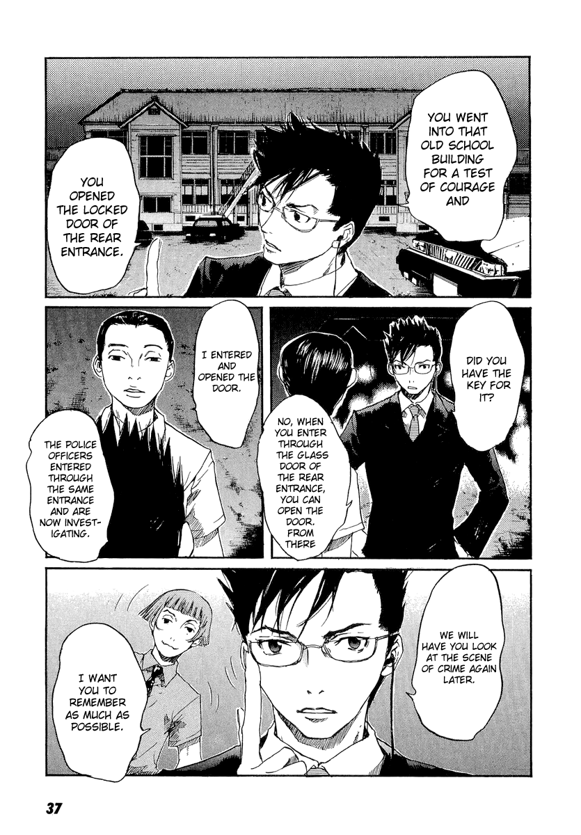 Shinigami Detective and the Ghost School Vol. 1 Ch. 2 第6页