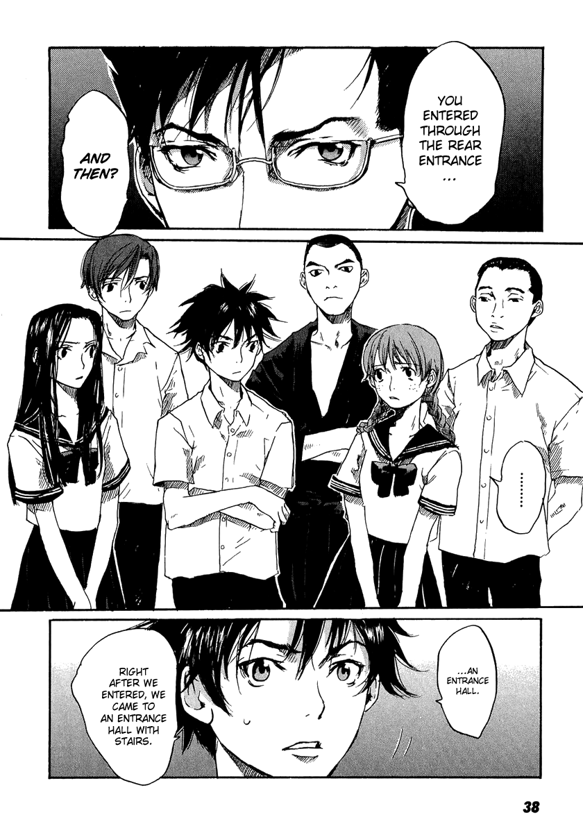 Shinigami Detective and the Ghost School Vol. 1 Ch. 2 第7页