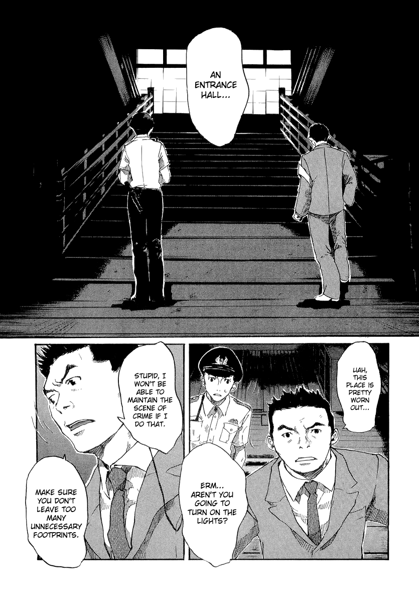 Shinigami Detective and the Ghost School Vol. 1 Ch. 2 第8页