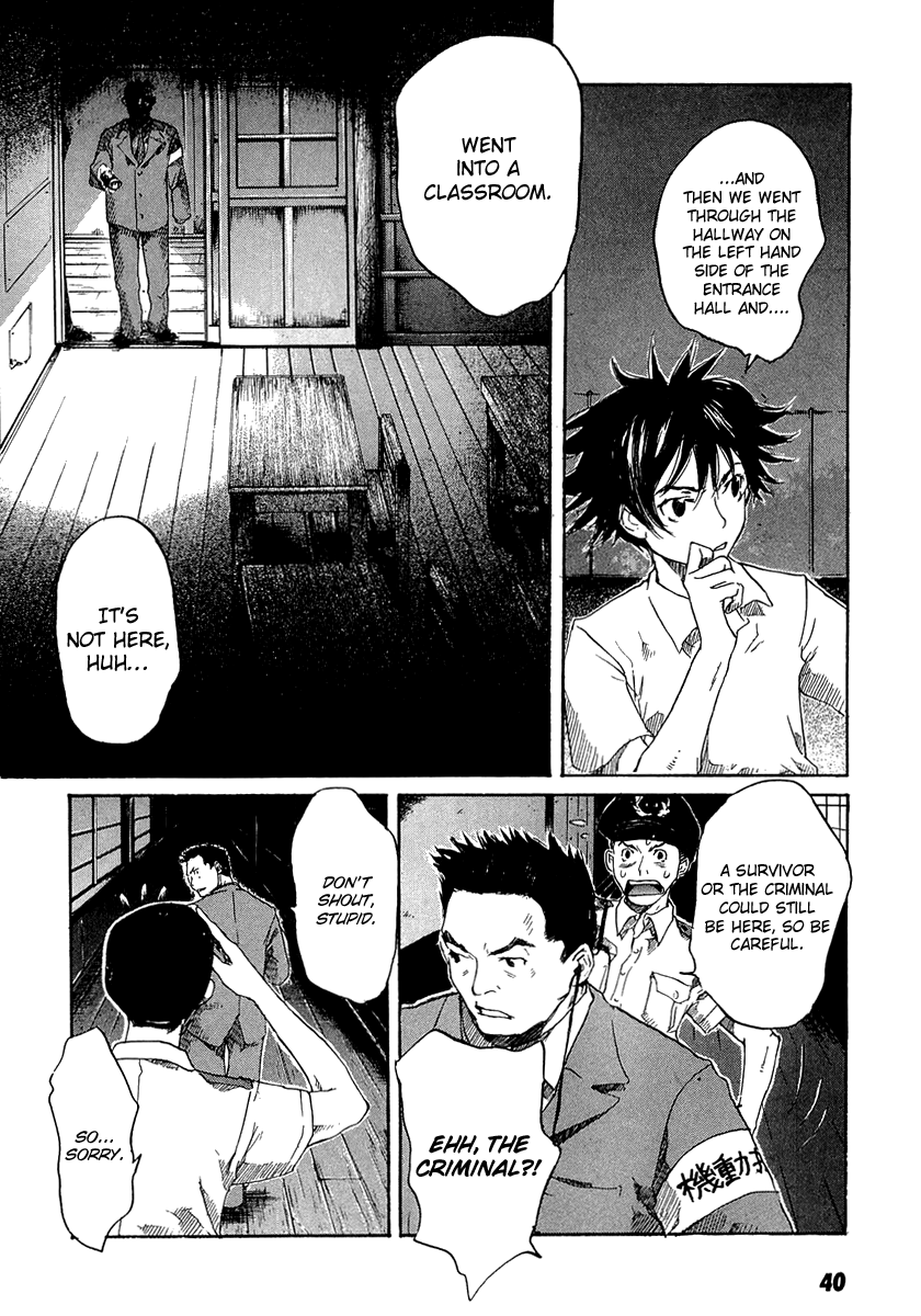 Shinigami Detective and the Ghost School Vol. 1 Ch. 2 第9页