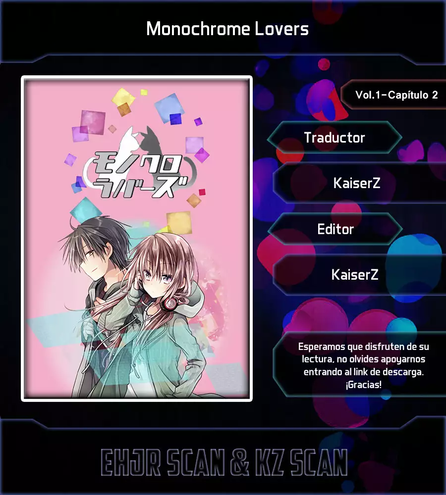 Monochrome Lovers Ch. 2 第1页