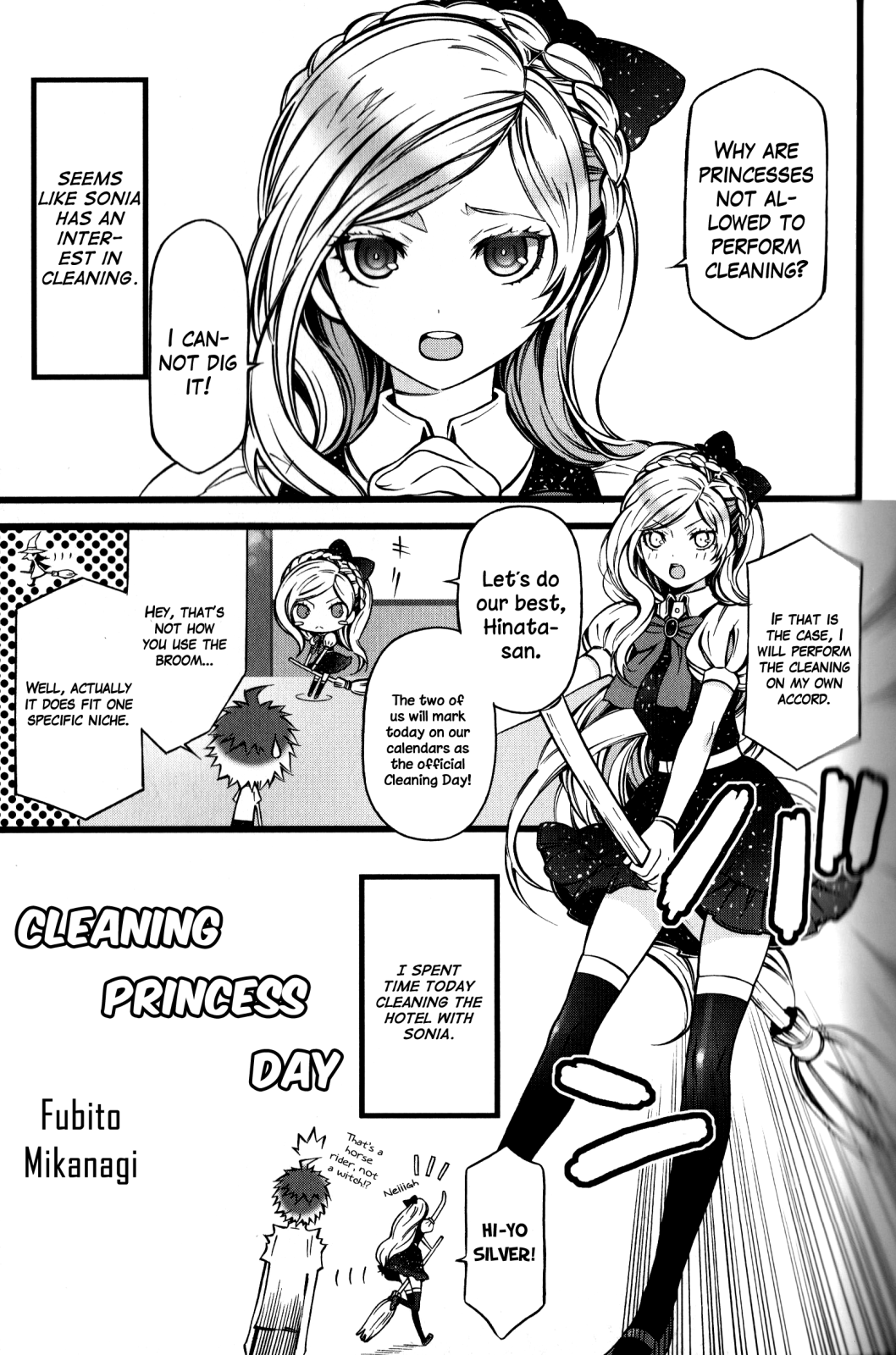 Super Danganronpa 2: Goodbye Despair Academy Comic Anthology Cleaning Princess Day by Fubito Mikanagi 第1页