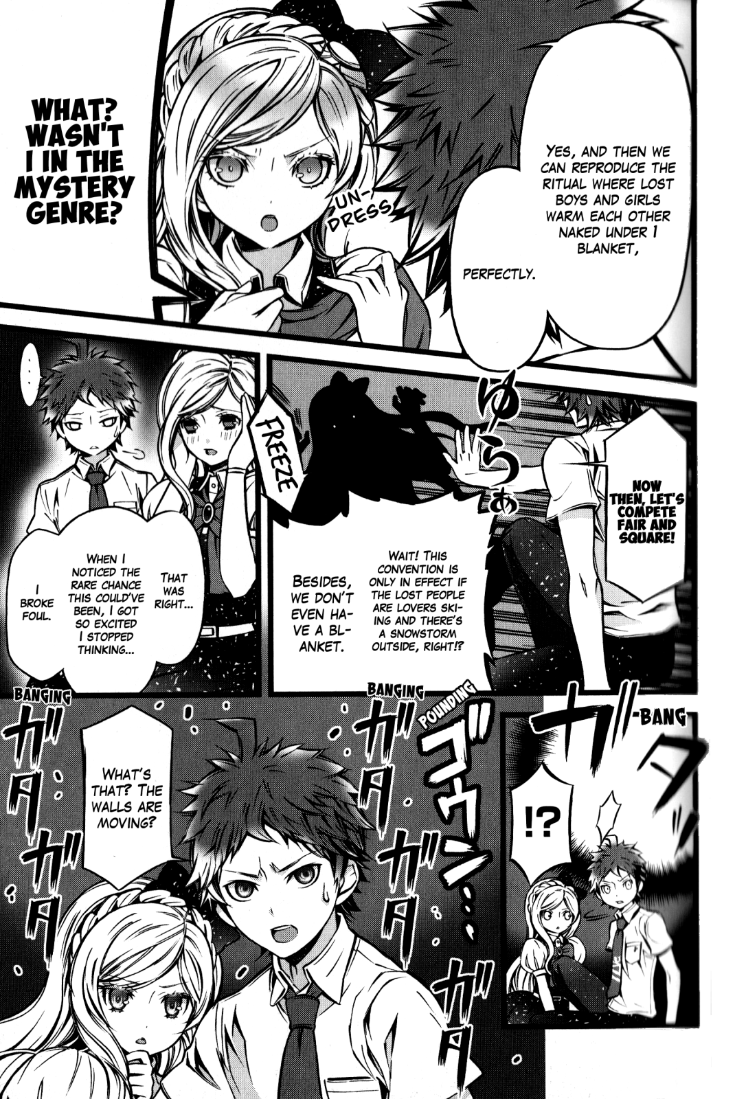 Super Danganronpa 2: Goodbye Despair Academy Comic Anthology Cleaning Princess Day by Fubito Mikanagi 第3页