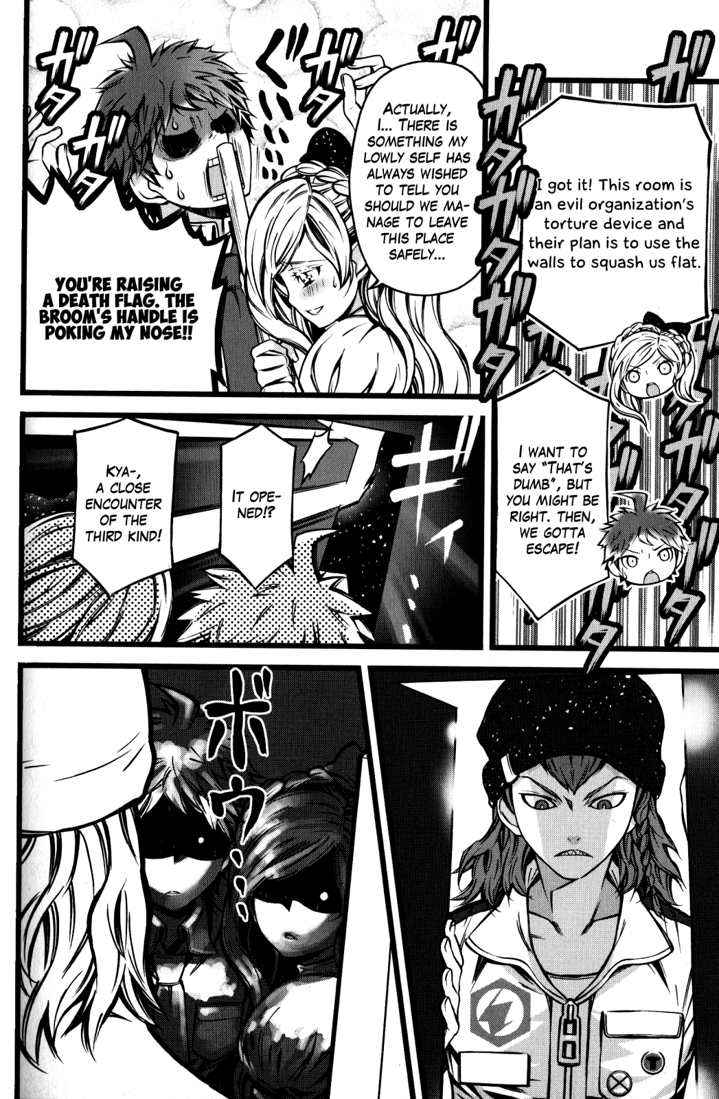 Super Danganronpa 2: Goodbye Despair Academy Comic Anthology Cleaning Princess Day by Fubito Mikanagi 第4页