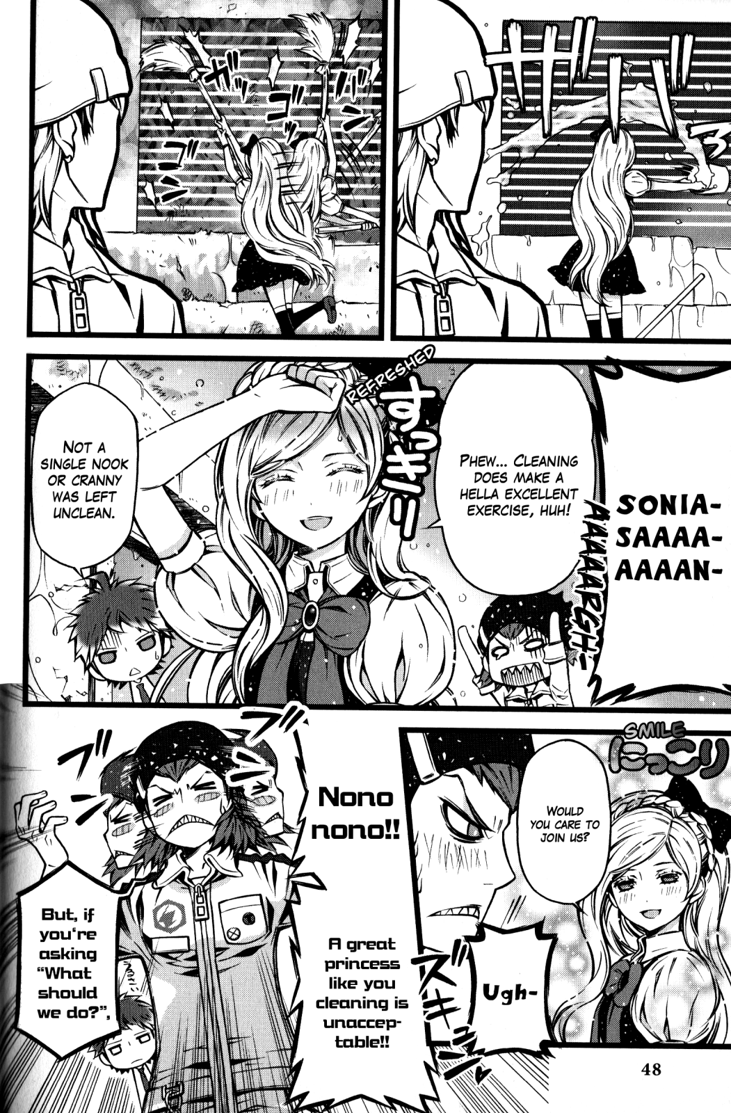 Super Danganronpa 2: Goodbye Despair Academy Comic Anthology Cleaning Princess Day by Fubito Mikanagi 第6页