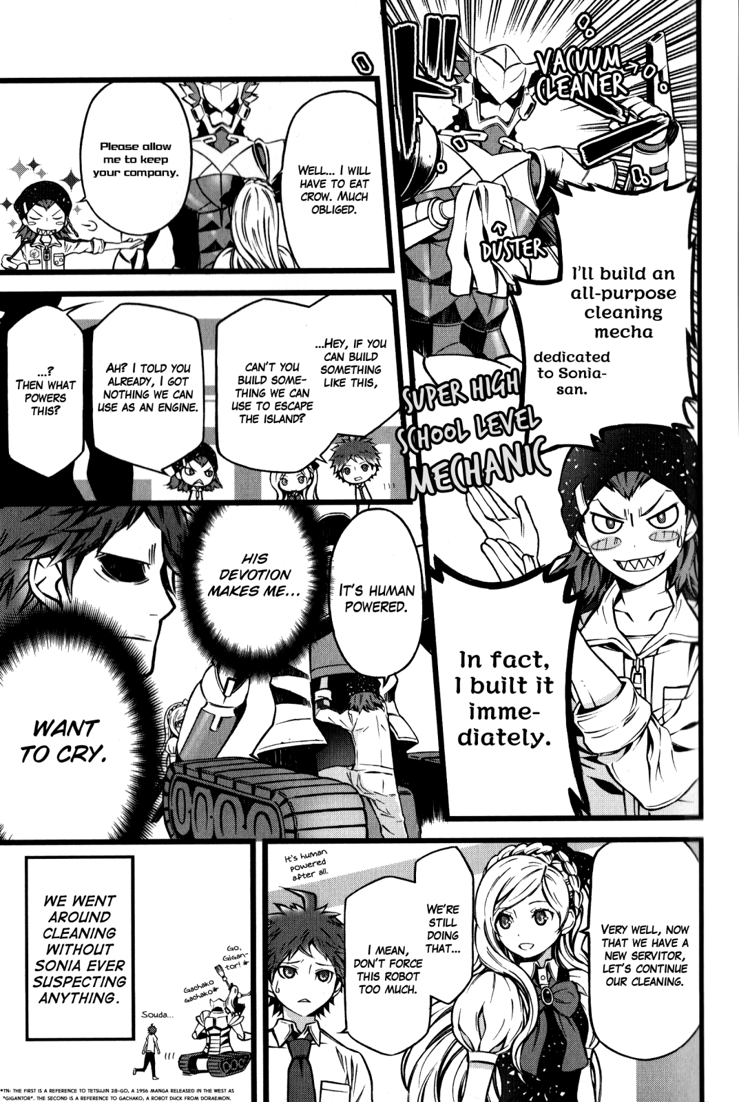 Super Danganronpa 2: Goodbye Despair Academy Comic Anthology Cleaning Princess Day by Fubito Mikanagi 第7页