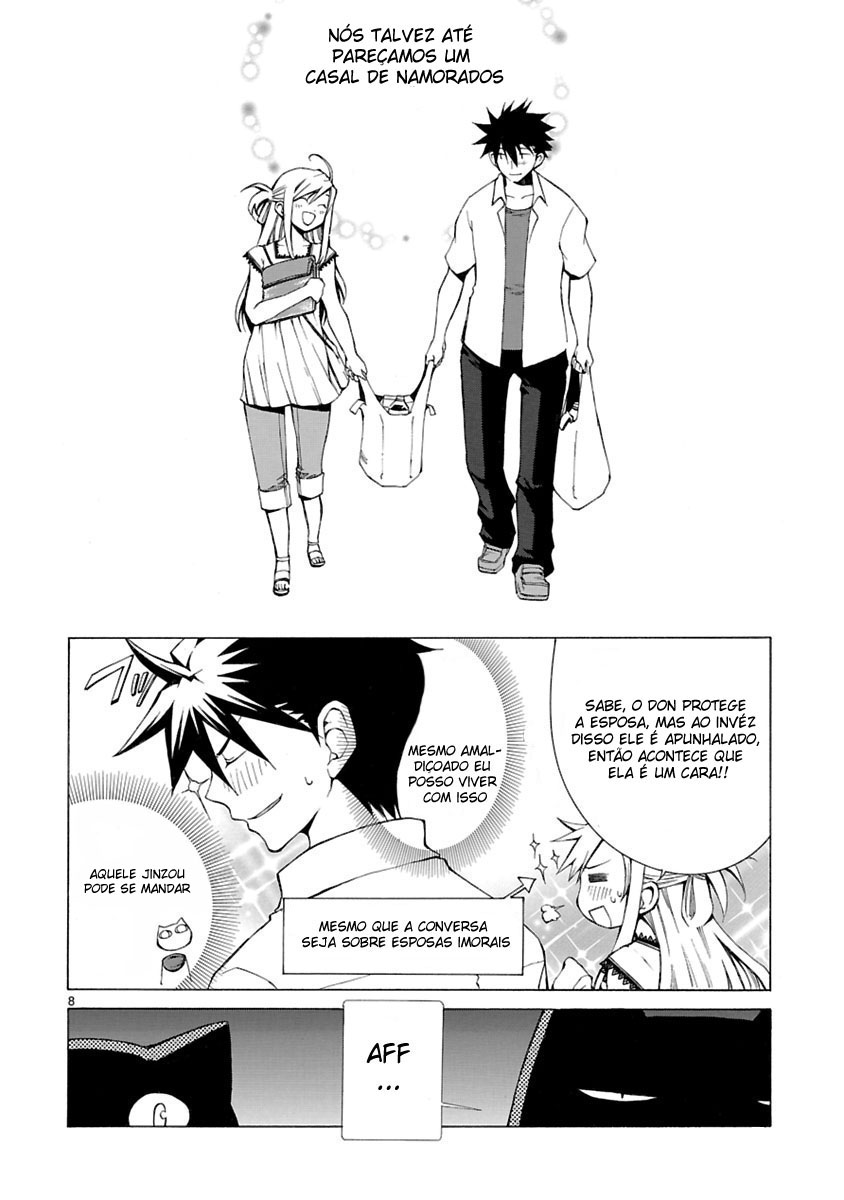 Nyan Koi! Vol. 1 Ch. 2 第8页