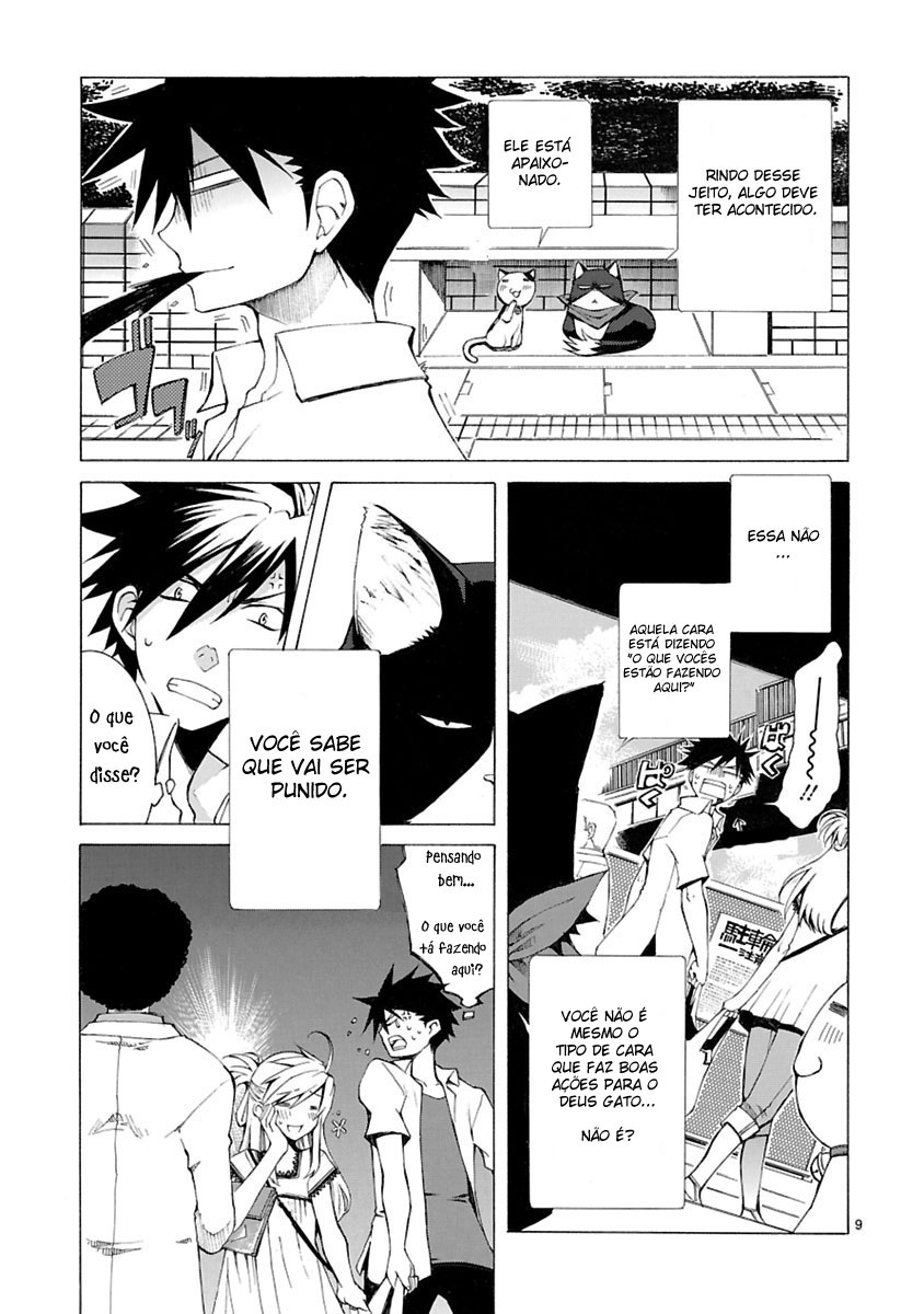 Nyan Koi! Vol. 1 Ch. 2 第9页