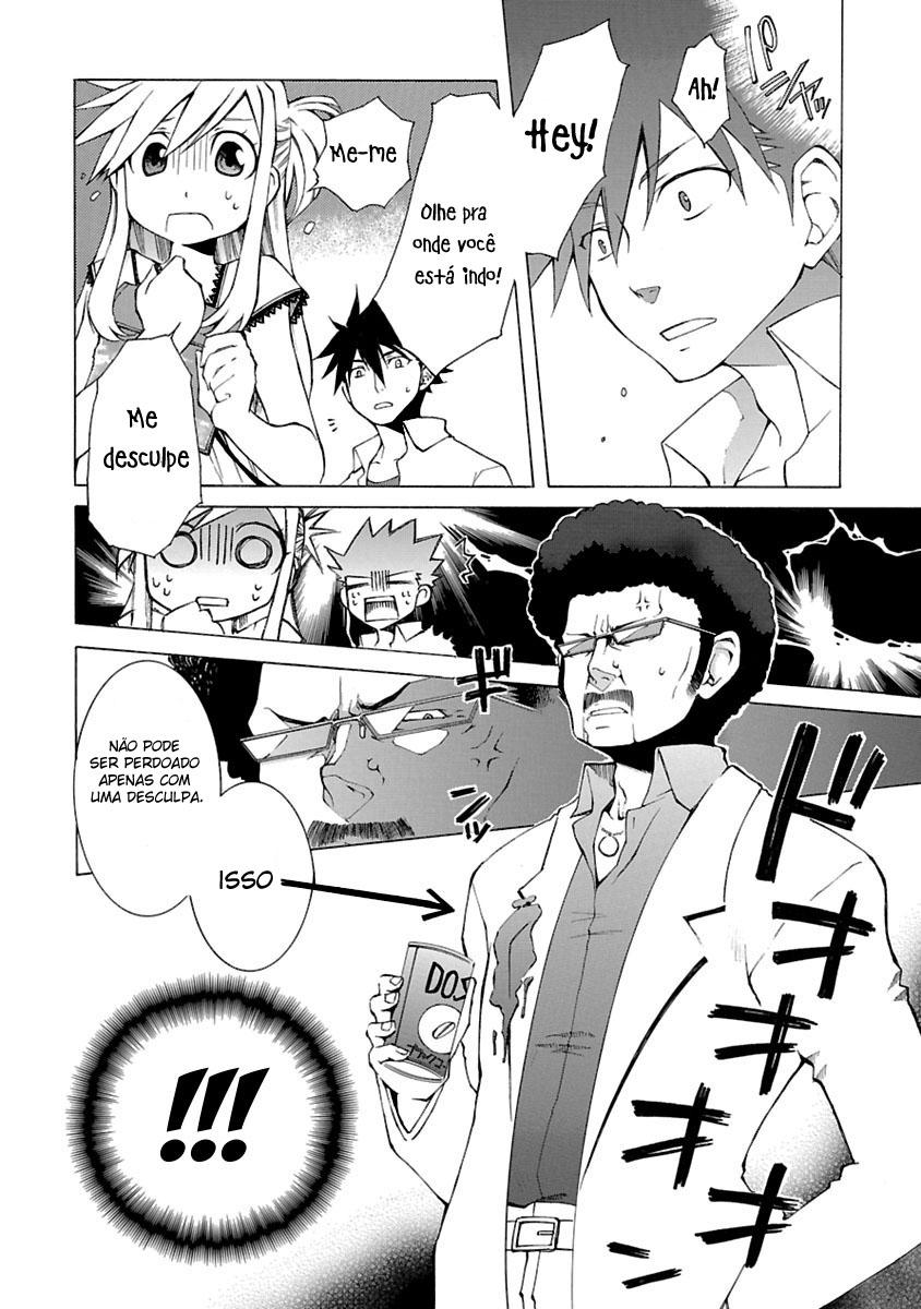 Nyan Koi! Vol. 1 Ch. 2 第10页