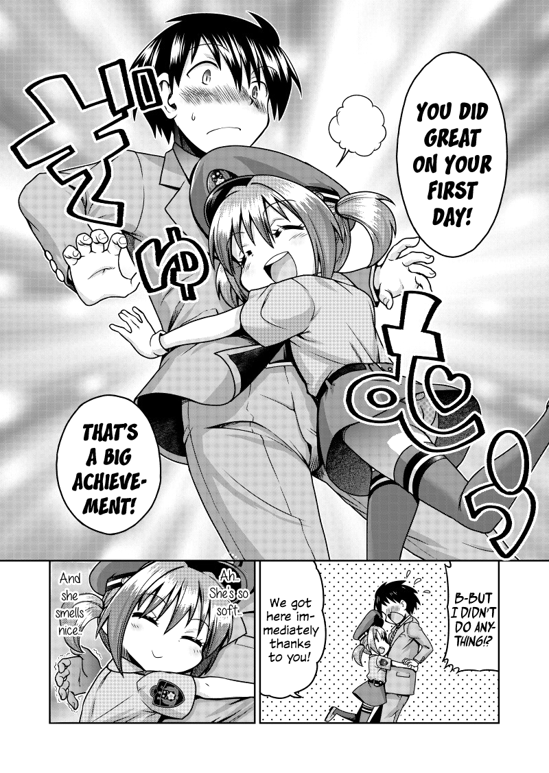 Police Service Lolicon Division Oneshot 第11页