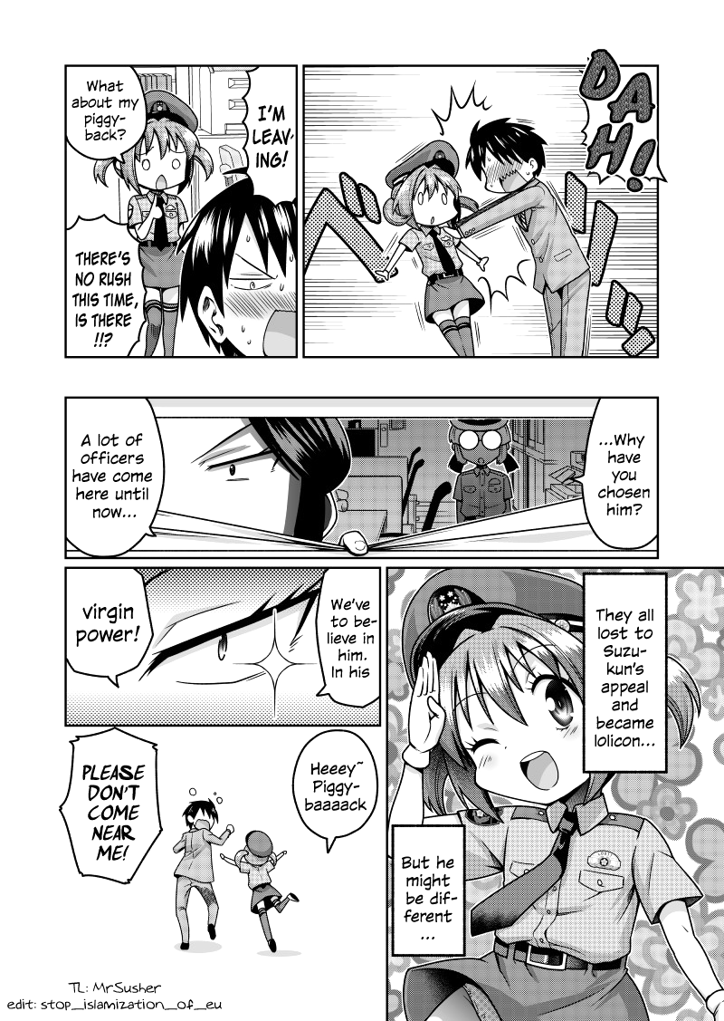 Police Service Lolicon Division Oneshot 第12页