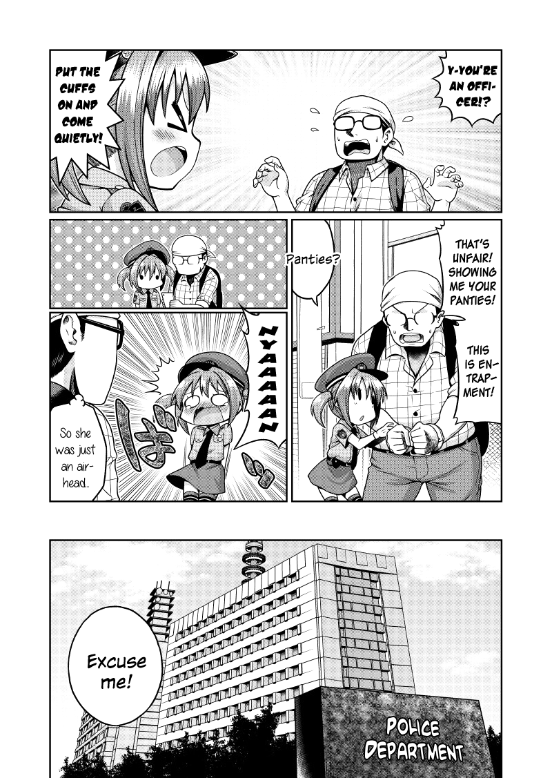 Police Service Lolicon Division 第3页