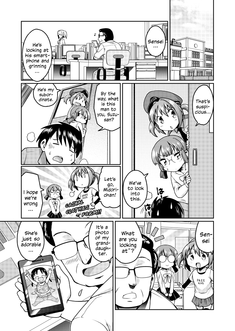 Police Service Lolicon Division Oneshot 第9页